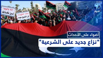 [ID: _bUPOmgF_w8] Youtube Automatic