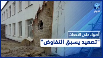 [ID: bVARl_eRO7w] Youtube Automatic