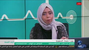 [ID: CmCbMtJ3p2o] Youtube Automatic