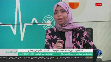 [ID: _DMwULSbP2U] Youtube Automatic