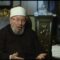 الشيخ ‫يوسف القرضاوي‬ يصدر حكمه  فيمن يرفض مرجعية ‫القرآن‬ و ‫‏السنة‬