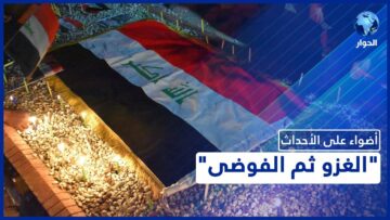 [ID: DwbfYgMQ3F0] Youtube Automatic