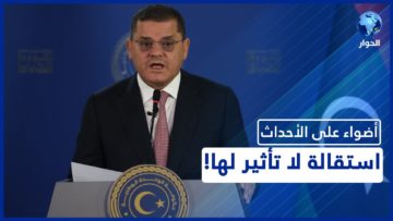 [ID: e1aq-ev_uNw] Youtube Automatic