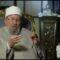 الشيخ ‫‏القرضاوي‬ يحذر من الغزو الشيعي لمناطق أهل ‫السنة‬