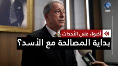 [ID: EpE3X8wC9z0] Youtube Automatic