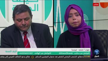 [ID: erfPgIPV0Uo] Youtube Automatic