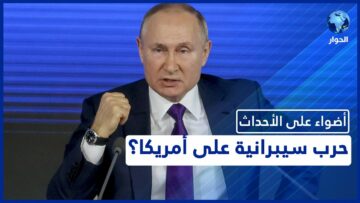 [ID: f-eOjUhu5ss] Youtube Automatic