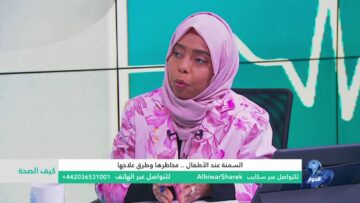 [ID: F0BWnER2QFs] Youtube Automatic