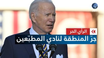 [ID: Fg-qSaODv9g] Youtube Automatic