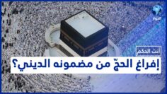 [ID: g_7MJiewpxo] Youtube Automatic