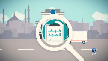 [ID: gLa7a10a7GI] Youtube Automatic