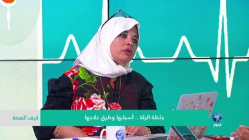 [ID: GLG8C8KHnxo] Youtube Automatic