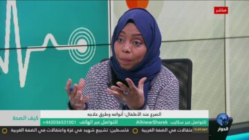 [ID: HHOUTyJPin4] Youtube Automatic