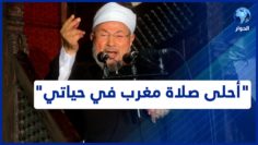 [ID: HI-fBJN-SCg] Youtube Automatic