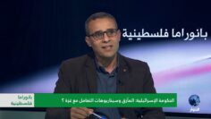 [ID: Hl6FD0WlmRY] Youtube Automatic