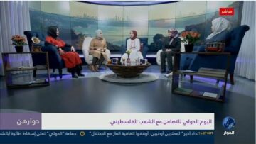 [ID: hWdF4xpt7D4] Youtube Automatic