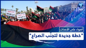 [ID: I-6M0876KSs] Youtube Automatic