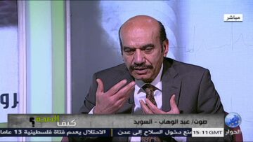 [ID: i4qq7fC8e4o] Youtube Automatic