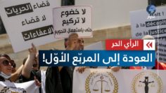 [ID: ievQYG3R6Kk] Youtube Automatic