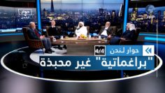 [ID: iWMQ_QVcHwA] Youtube Automatic