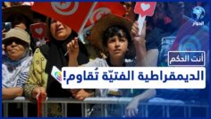 [ID: jCYpy0Vcw9Q] Youtube Automatic