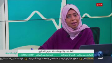 [ID: jT7zlR3KXJI] Youtube Automatic