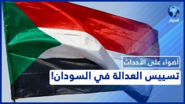 [ID: JyAwTAcX0X8] Youtube Automatic