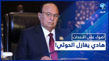 [ID: kHpEnUJk3Zk] Youtube Automatic