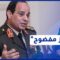 انحياز أم توازن.. لماذا انسحبت القاهرة من اجتماع وزراء خارجية العرب؟