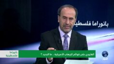 [ID: klPULBgzcLU] Youtube Automatic