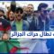 أحكام تصل إلى المؤبّد والإعدام.. متابعات قضائية لنشطاء الحراك الجزائري