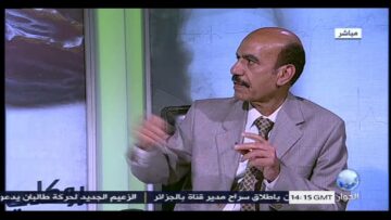 [ID: kxAsTMMX6p8] Youtube Automatic