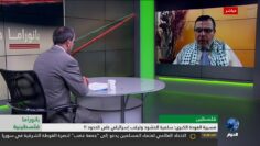 [ID: lbJVWRjotiI] Youtube Automatic