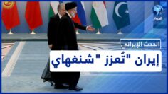 [ID: LEWQefFSHaY] Youtube Automatic