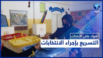 [ID: LGQffjB0Fd0] Youtube Automatic