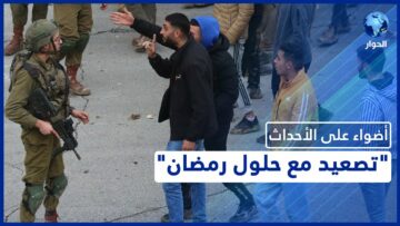 [ID: lqQ-uHsvQ90] Youtube Automatic