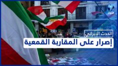 [ID: ltPVJwBUTUw] Youtube Automatic