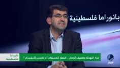 [ID: Mbent4j82y0] Youtube Automatic