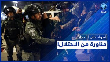 [ID: -MCdBS4QpPM] Youtube Automatic