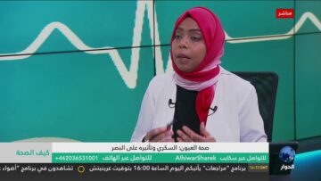 [ID: Mpw9MvBN8uY] Youtube Automatic