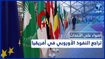 [ID: NQkPV5Gvm98] Youtube Automatic