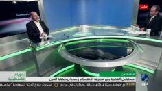 [ID: o2IOnRFCW9w] Youtube Automatic