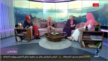 [ID: Omhu0-cN3l8] Youtube Automatic