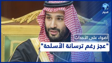 [ID: OPBk1RIFMC8] Youtube Automatic