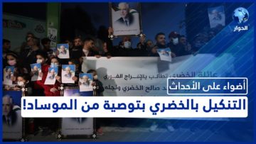 [ID: p3E-2whvgf8] Youtube Automatic