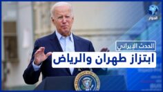 [ID: PbL2mWKvjYs] Youtube Automatic