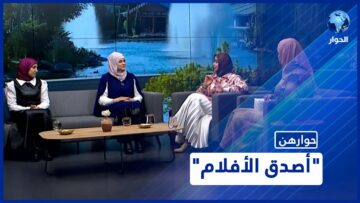 [ID: PeBdbdmX_rA] Youtube Automatic