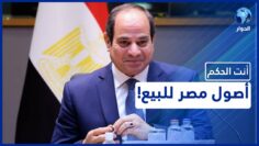 [ID: pGSBZUHB6Wc] Youtube Automatic