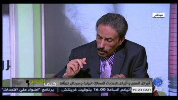 [ID: Pi6evhYvhek] Youtube Automatic