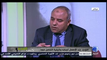 [ID: piVFKUha1wY] Youtube Automatic